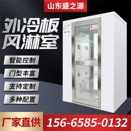 烤漆雙人雙吹風(fēng)淋室多少錢(qián) 棗莊自動(dòng)門(mén)風(fēng)淋室