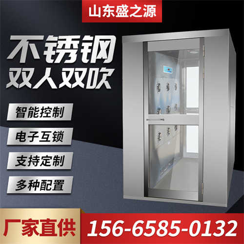 雙人單吹風淋室*安裝