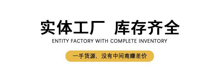 手動門風淋室工廠